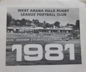 West Arana Hills 1981